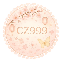CZ999 logo