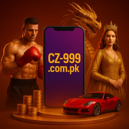 CZ999 app download